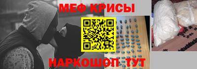 ПСИЛОЦИБИНОВЫЕ ГРИБЫ Шелехов