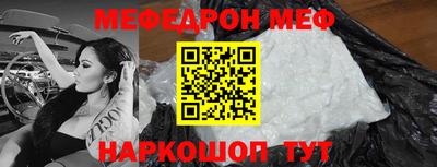 марки nbome Чебаркуль