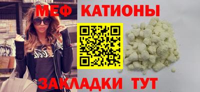 ПСИЛОЦИБИНОВЫЕ ГРИБЫ Шелехов