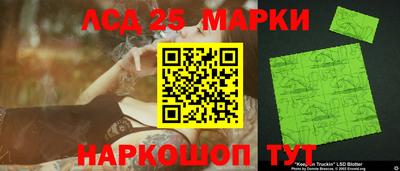 дистиллят марихуана Шебекино