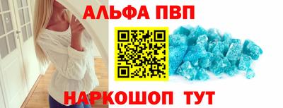 ПСИЛОЦИБИНОВЫЕ ГРИБЫ Шелехов
