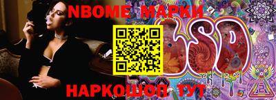 кокаин премиум Чебоксары