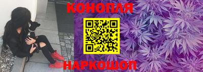 бутират Шахты