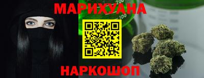 кокаин VHQ Ярославль