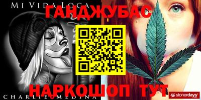 кокаин премиум Чебоксары
