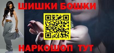 марихуана Чапаевск