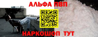 ПСИЛОЦИБИНОВЫЕ ГРИБЫ Шелехов