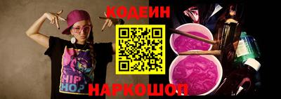кокаин премиум Чебоксары